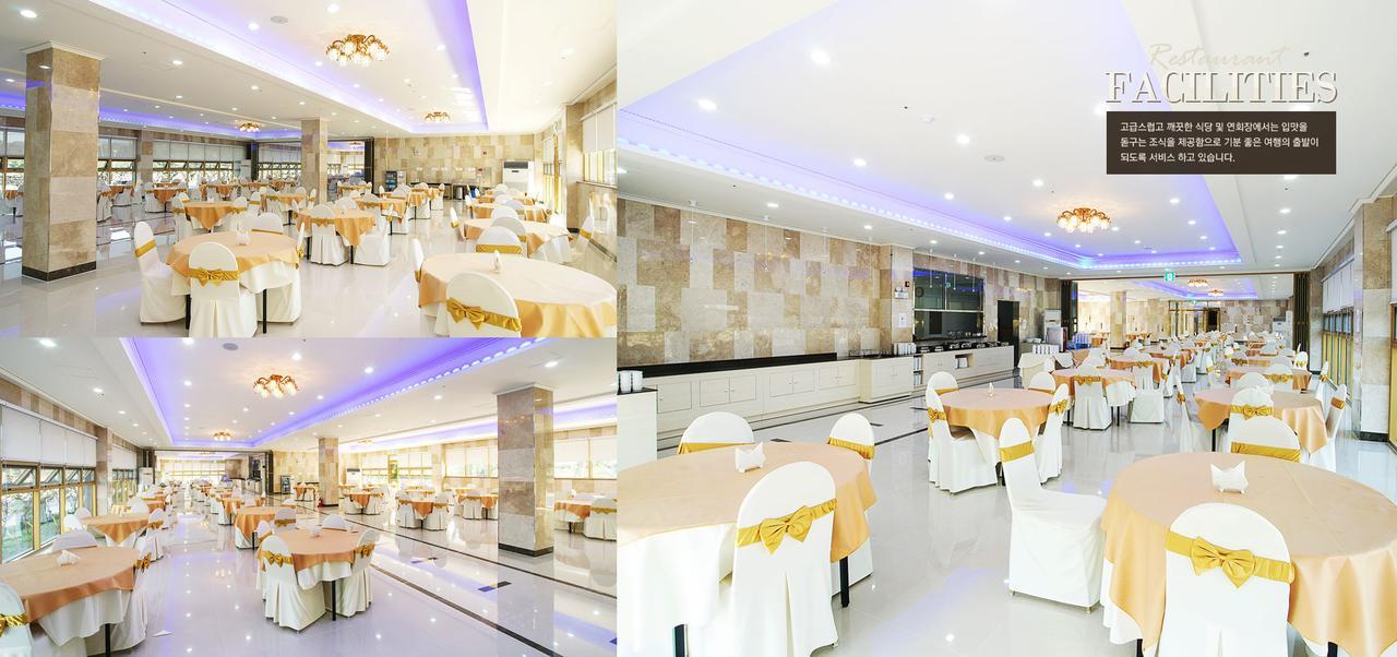 Pearly Hotel Чеджу Екстериор снимка